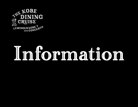 4/1（水）よりお電話受付時間変更のお知らせ